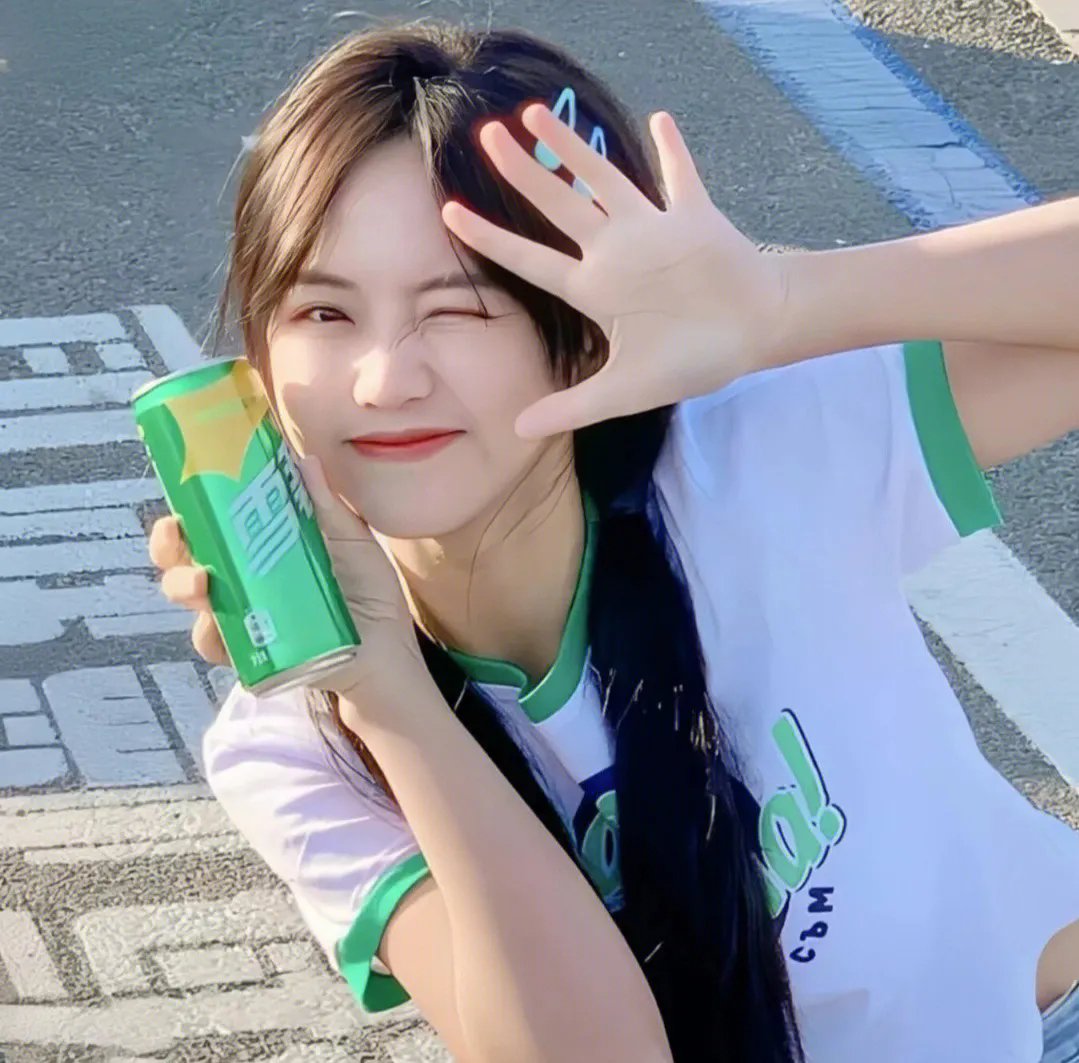 条约