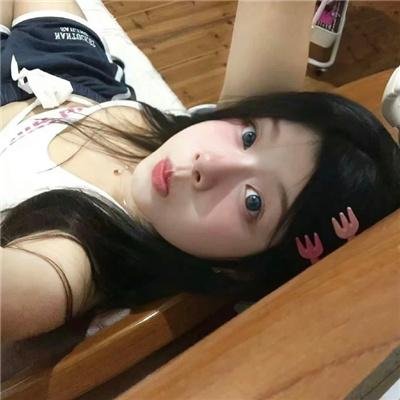 虚无人生